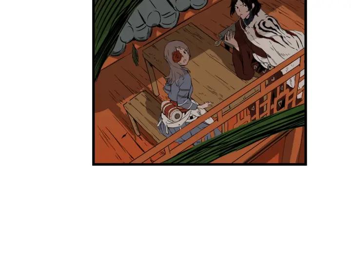 Sword Sheath's Child Ch.19 p179