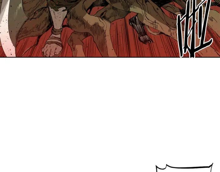 Sword Sheath's Child Ch.19 p183