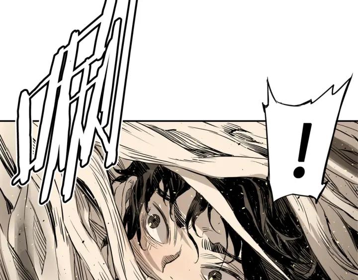 Sword Sheath's Child Ch.19 p187