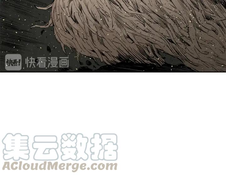 Sword Sheath's Child Ch.19 p191