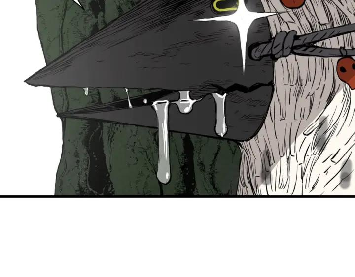 Sword Sheath's Child Ch.19 p32