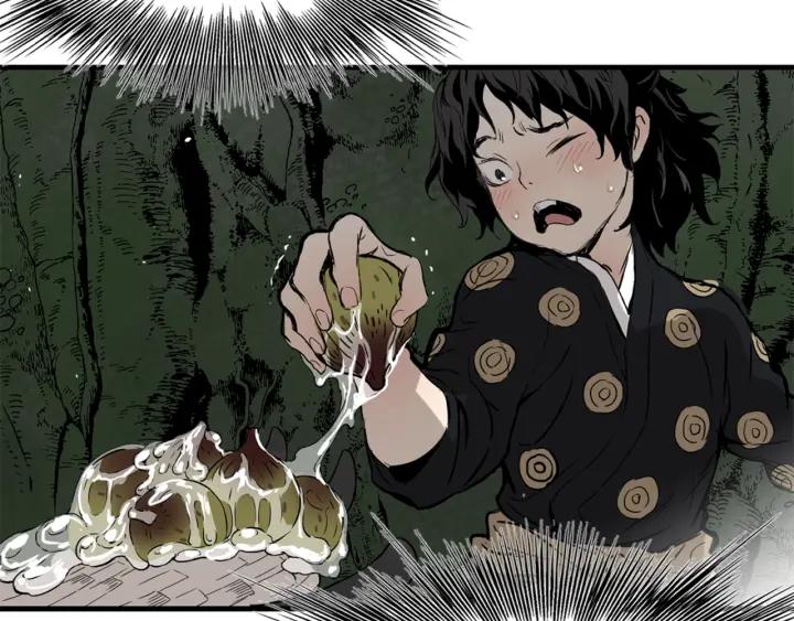 Sword Sheath's Child Ch.19 p36