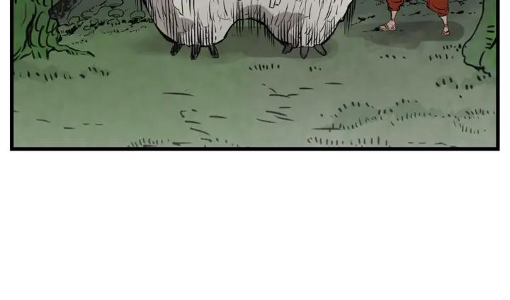 Sword Sheath's Child Ch.19 p47