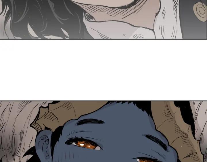 Sword Sheath's Child Ch.19 p5