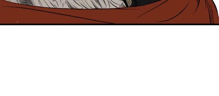 Sword Sheath's Child Ch.19 p54