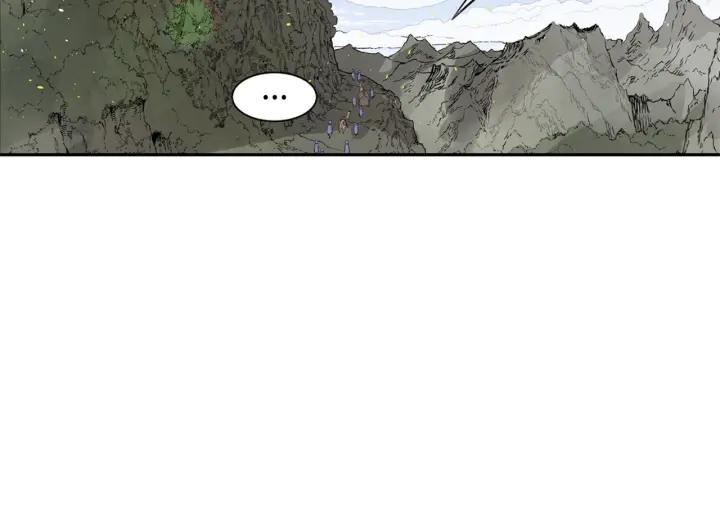 Sword Sheath's Child Ch.19 p76