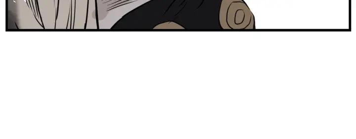 Sword Sheath's Child Ch.19 p89
