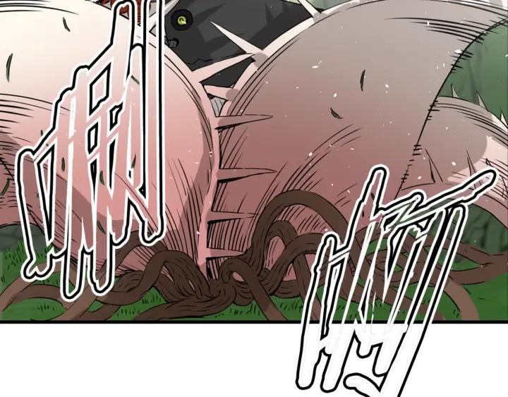 Sword Sheath's Child Ch.19 p93