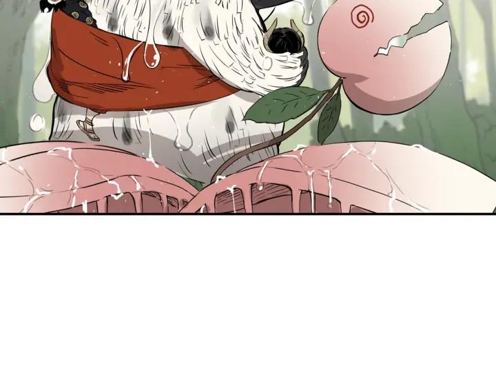 Sword Sheath's Child Ch.19 p98