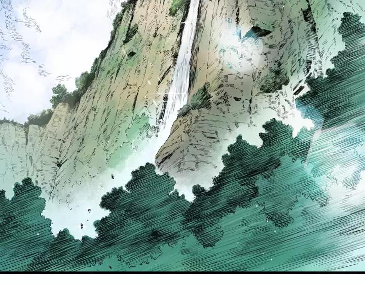 Sword Sheath's Child Ch.2 p100