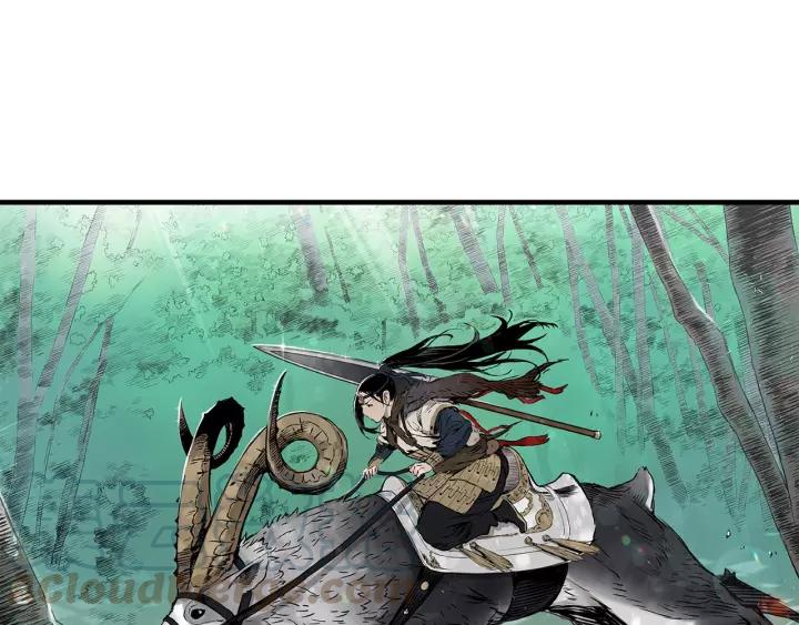 Sword Sheath's Child Ch.2 p101