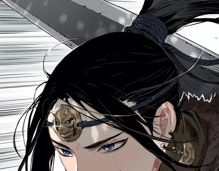 Sword Sheath's Child Ch.2 p103