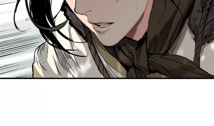 Sword Sheath's Child Ch.2 p104