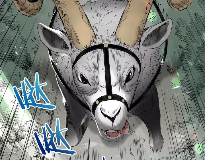 Sword Sheath's Child Ch.2 p108