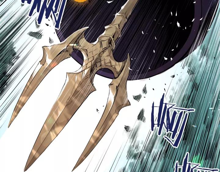 Sword Sheath's Child Ch.2 p115