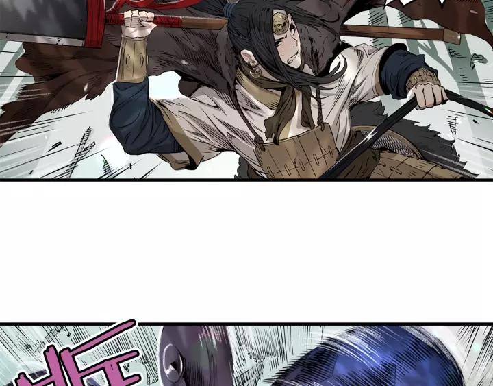 Sword Sheath's Child Ch.2 p118