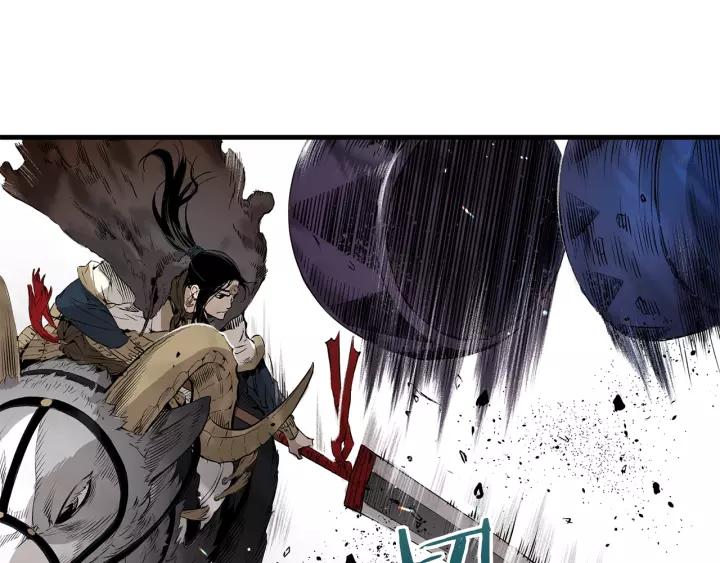 Sword Sheath's Child Ch.2 p122