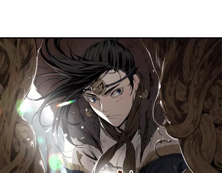 Sword Sheath's Child Ch.2 p124