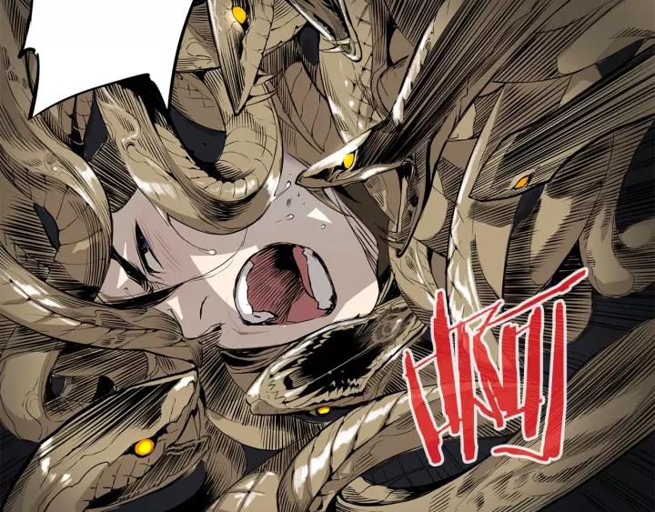 Sword Sheath's Child Ch.2 p128