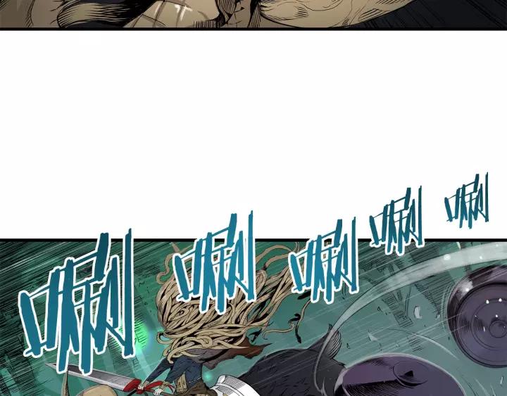 Sword Sheath's Child Ch.2 p129