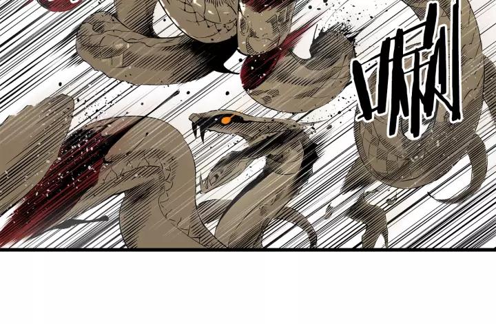 Sword Sheath's Child Ch.2 p132