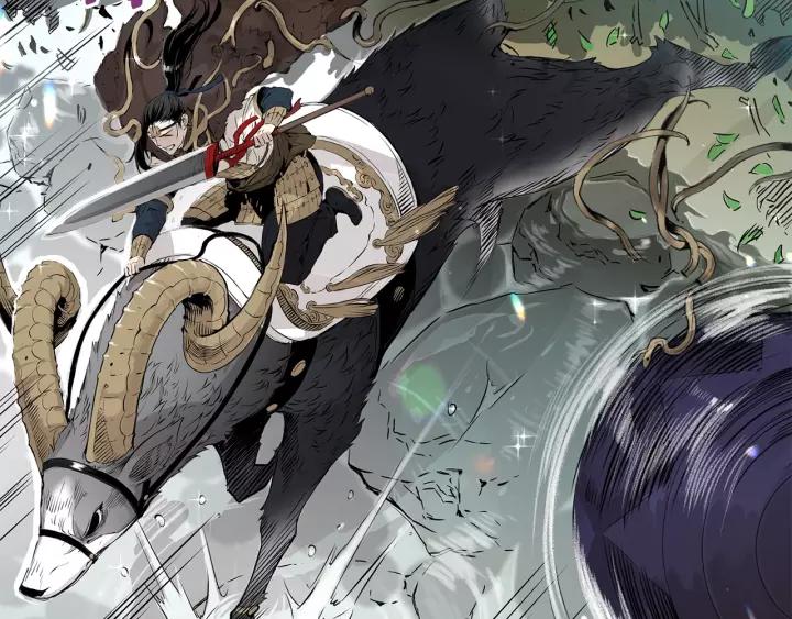 Sword Sheath's Child Ch.2 p134