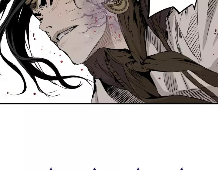 Sword Sheath's Child Ch.2 p136
