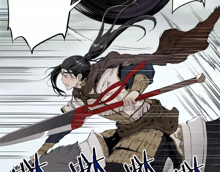 Sword Sheath's Child Ch.2 p138