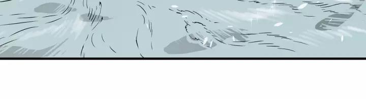 Sword Sheath's Child Ch.2 p149