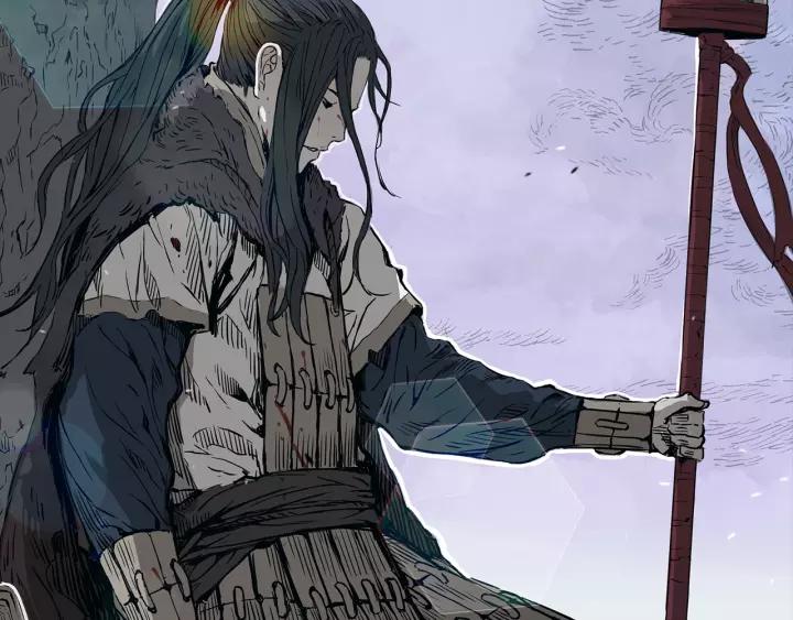 Sword Sheath's Child Ch.2 p15