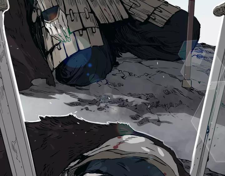Sword Sheath's Child Ch.2 p16
