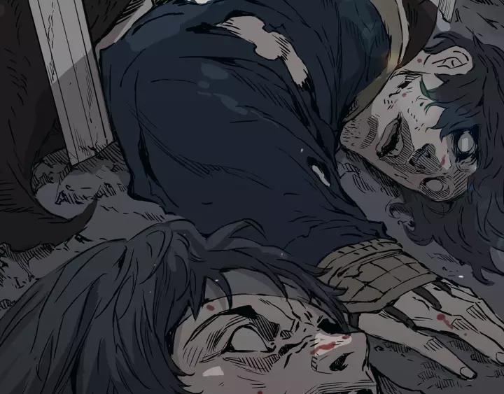 Sword Sheath's Child Ch.2 p17