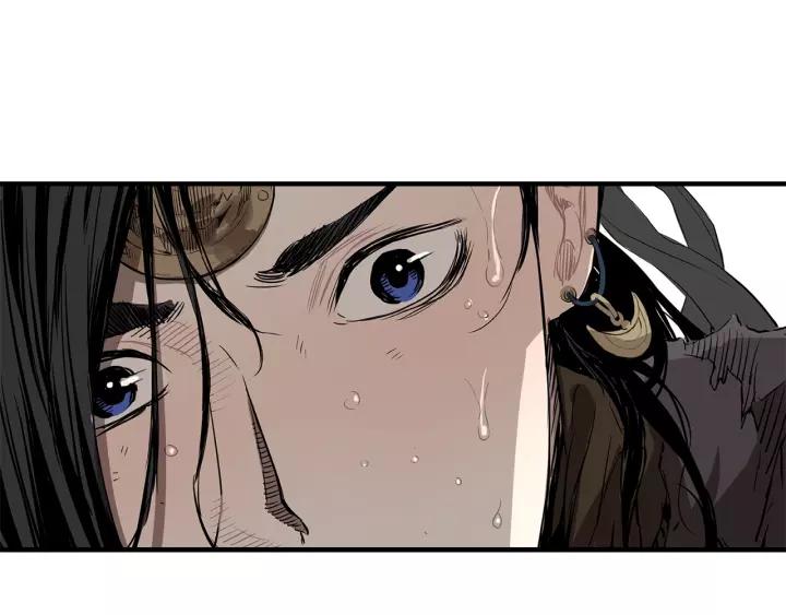 Sword Sheath's Child Ch.2 p176