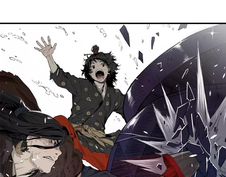 Sword Sheath's Child Ch.2 p185