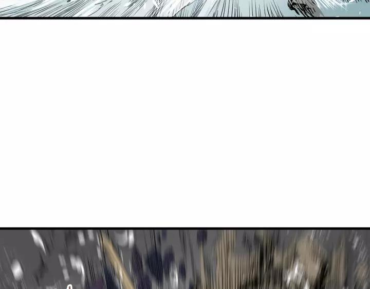 Sword Sheath's Child Ch.2 p189
