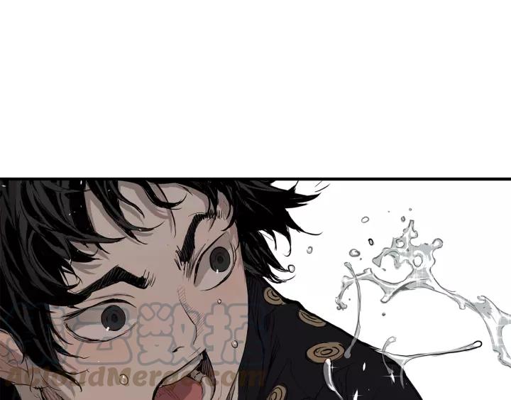 Sword Sheath's Child Ch.2 p191
