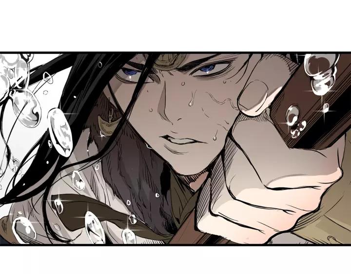 Sword Sheath's Child Ch.2 p193