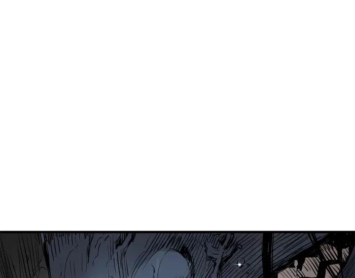 Sword Sheath's Child Ch.2 p194