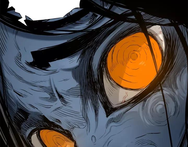 Sword Sheath's Child Ch.2 p199