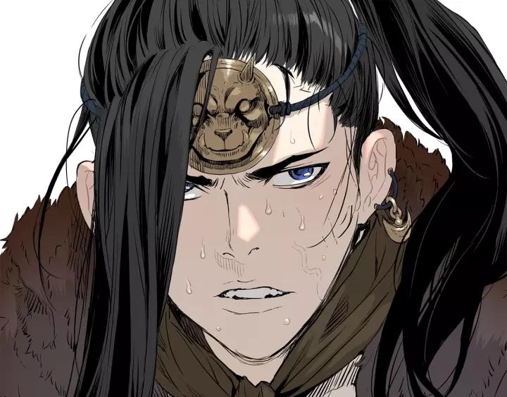 Sword Sheath's Child Ch.2 p202