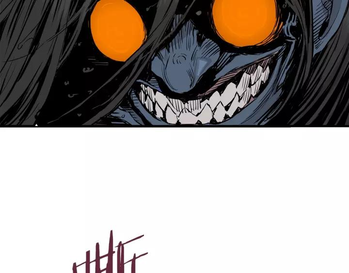 Sword Sheath's Child Ch.2 p206