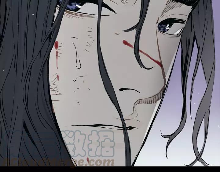 Sword Sheath's Child Ch.2 p21