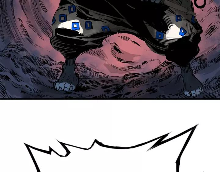 Sword Sheath's Child Ch.2 p217