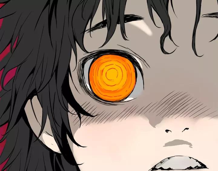 Sword Sheath's Child Ch.2 p219