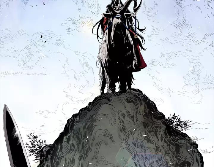 Sword Sheath's Child Ch.2 p24