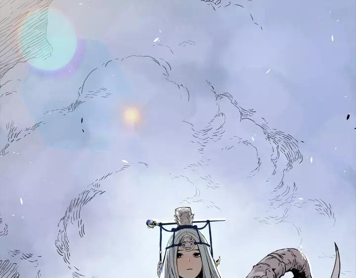 Sword Sheath's Child Ch.2 p27