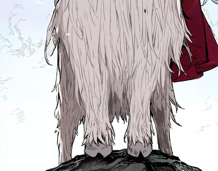 Sword Sheath's Child Ch.2 p29