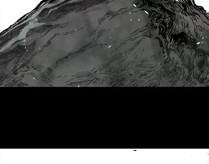 Sword Sheath's Child Ch.2 p30