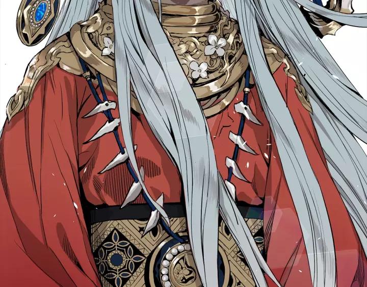 Sword Sheath's Child Ch.2 p32