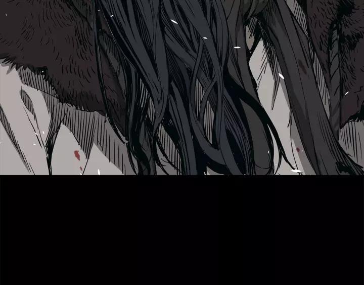 Sword Sheath's Child Ch.2 p38